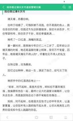 爱游戏官网信誉好